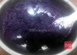紫薯糯米糍的做法图解4