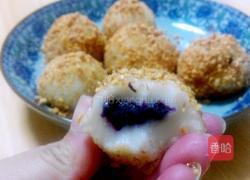 紫薯糯米糍的做法图解8