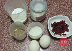 蔓越莓蒸蛋糕（完整版）的做法图解1