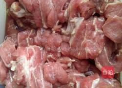 杂菌炒肉的做法图解2