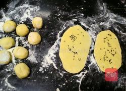 花卷（玉米味）的做法图解3