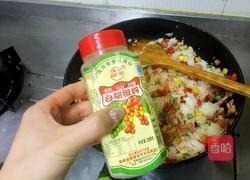 蒜香鸡肉咖喱炒饭的做法图解10