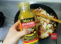 Garlic Chicken Curry Fried Rice Recipe Illustration 11