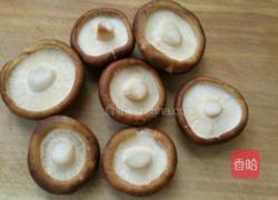 烤蒜蓉香菇的做法图解1