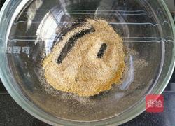 烤蒜蓉香菇的做法图解3