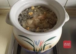 银耳莲子羹的做法图解9
