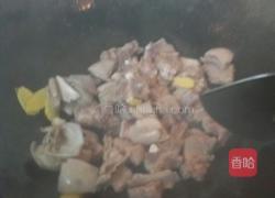 文羊肉排的做法图解9