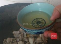 文羊肉排的做法图解10