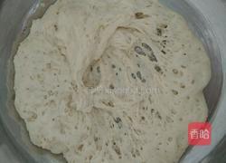 松软黑芝麻饼的做法图解2