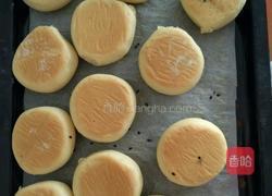松软黑芝麻饼的做法图解9