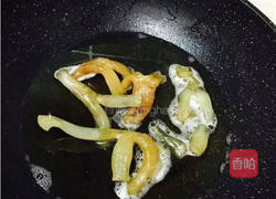 佛跳墙的做法图解3