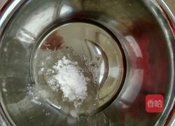 黑加仑奶酥(无黄油版)的做法图解2