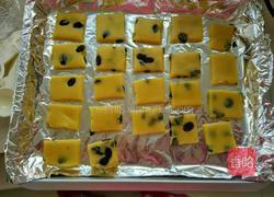 黑加仑奶酥（无黄油版）的做法图解9