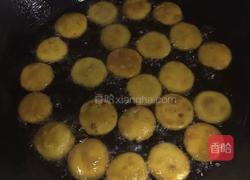 南瓜饼的做法图解2