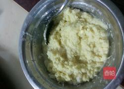 豆渣饼的做法图解1