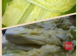 泡菜的做法图解1