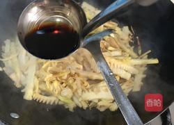 油面笋的做法图解7