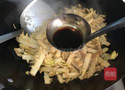 油面笋的做法图解9