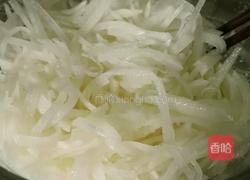 油墩儿的做法图解2