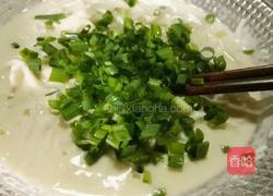 油墩儿的做法图解4