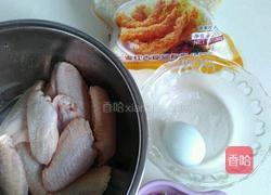 脆皮鸡翅的做法图解1