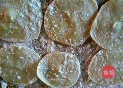 夹肉～～荷叶饼的做法图解8