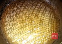 香煎粉酪的做法图解3