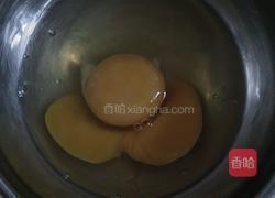 儿童创意炒饭的做法图解2