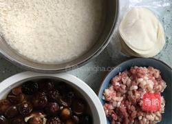 五花肉香菇小烧卖的做法图解1