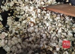 五花肉香菇小烧卖的做法图解7