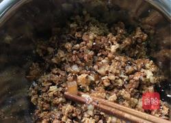 五花肉香菇小烧卖的做法图解11