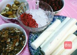 养生山药的做法图解1