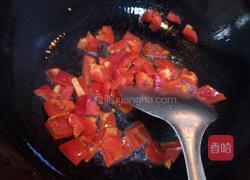 红椒茄子的做法图解4