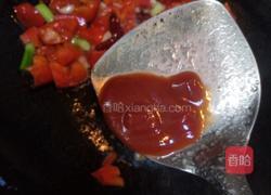 红椒茄子的做法图解6