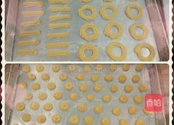 奶油泡芙的做法图解4