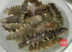 海参泡发方法的做法图解4