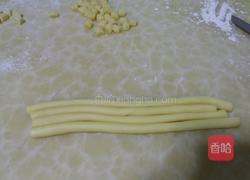 旺仔小饅頭的做法图解4