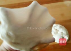 香酥菠萝包的做法图解3