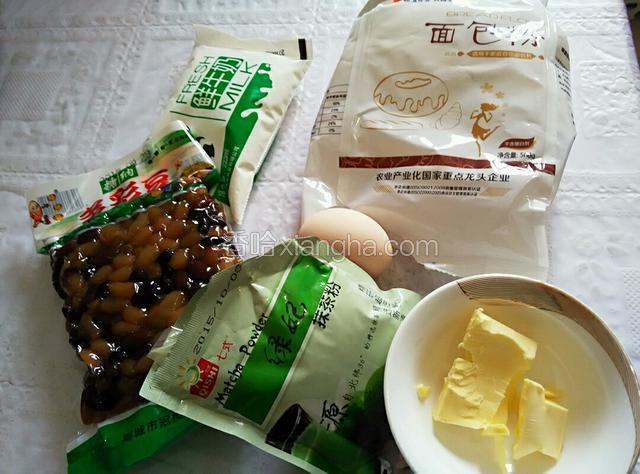 准备好原料