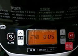 牛奶土司的做法图解9