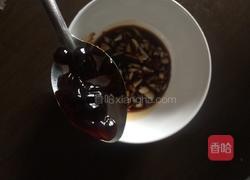 蒜香胡萝卜拌面的做法图解2