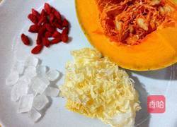 银耳南瓜枸杞糖水的做法图解1
