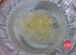 银耳南瓜枸杞糖水的做法图解3