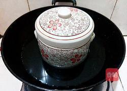 银耳南瓜枸杞糖水的做法图解5