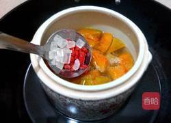 银耳南瓜枸杞糖水的做法图解6