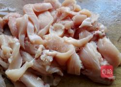 田园汉堡的做法图解2