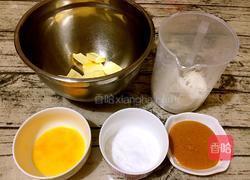 花生酱饼干的做法图解1