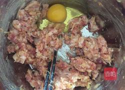 家常馅饼的做法图解5