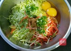 香煎茭瓜土豆饼的做法图解3