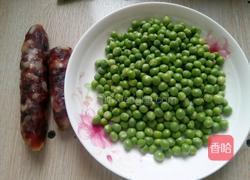 荤素双拼的做法图解1